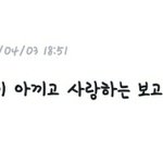 [TXT] <b>아악</b> 최범규