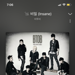 [모두드루와] 비투비 이거 <b>개</b> 띵곡