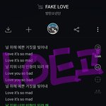 [방탄소년단] 노래 추천좀...