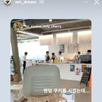 [NCT즌] 욕 먹기 딱 좋은 카페아니냐 ㅋㅋㅋㅋ