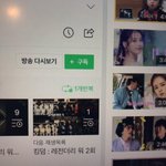 [스키즈] 이거 다 알 <b>수</b>도 있는데 네캐스<b>밍</b> 꿀팁!