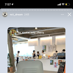 [NCT즌] <b>뇌절</b>