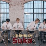 [NCT즌] 김도영의 <b>거대</b>한 수까 세계관...