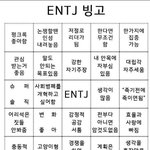 [19] 내 남친 친구 바람폈음