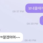 [NCT즌] <b>오키</b> 김정우가 숨참하라고하면 함