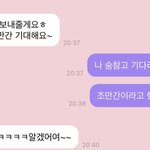 [NCT즌] 숨참고 <b>뒤질</b>애들 몇명이냐
