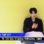 [<b>빅톤</b>] 그냥
