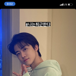 [NCT즌] 역시 미남은 후면<b>기카</b>