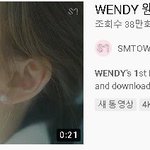 웬디 티저 조회수 보니까 로제가 쩔긴<b>하네</b>