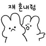 <b>설레</b>는 썰 풀고가자