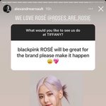 티파니앤코 총괄 부사장 인별스토리에 로제