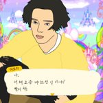 남사친 만드는법 좀 ㅈㅂ..