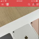 아이패드 에어4 스그랑 <b>실버</b> 중에