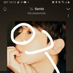 [EXO] 백현이 땀