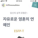 [댓글부탁해] 얘들아 택배시킬때 카드<b>결제</b>로 하는사람