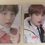 [NCT즌] 헷갈려서 다시...먄먄.. 이번엔 패딩해찬 <b>반</b>