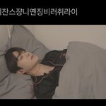 [더보이즈] <b>상견</b>니 본 더비있니