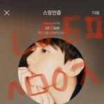 [EXO] 이거 봤냐... 눈물만 나온다 그냥