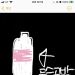 향수 이름 댓글부탁해ㅠ