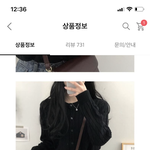 [댓글부탁해] 민<b>증사진</b> 추반좀 해죠ㅜ