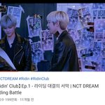 [NCT즌] 여기 2:25초에 런쥔이가 부르는 노래