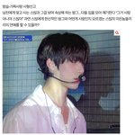 [TXT] ㅇㅍㅅ 스포<b>주의</b>