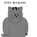 우리반에 <b>반장</b>아닌데 조카 나대는애 있단말임