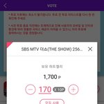[펜타곤] <b>현생</b> 유니..