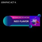 [NCT즌] 다들 이거 기억하니...?(구라임)