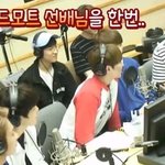 [세븐틴] 니네 이거 기억나냐