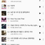 슴 <b>남솔</b> 원탑 규현 맞는 듯