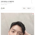 아 ㅈㄴ 웃겨
