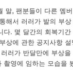 [NCT즌] 스엠 이런 짓도 함..?