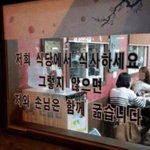 [드루와] 우리 학교만 학교 <b>후집</b> 없냐...