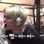 [스키즈] 아 미치겠다 ㅅㄷ