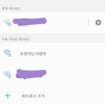 [세븐틴] 얘들아 큰일이다 호랑단이 <b>구석구석</b>에 있다