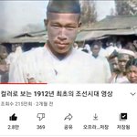 [이것좀봐줘] 일본이 진짜 무서운 이유 22 제발 톡선 보내줘