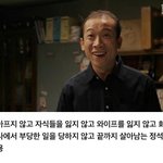 아<b>개처</b>웃ㅁ겨