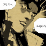 <b>정자</b>기증받아 애낳기