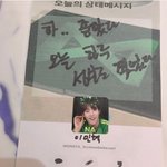 하..좋았다 오늘 하루 <b>갓생</b>으로 찢었다