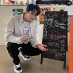 [NCT즌] <b>민형</b>아ㅏ아아아아가ㅏ