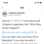 [더보이즈] 오 <b>트윗</b> 올리셨다!!
