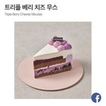 [NCT즌] ㅅㄷ 얘들아 이것 좀 제발 먹어봐