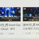 [더보이즈] 더비들! 우리 네캐 좀만 더 열심히 스밍하쟈