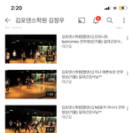 [NCT즌] 얘들아 없겠지만  호옥시 <b>마안</b>약에 이거 안본애들 있음 꼭...