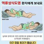 [댓글부탁해] 이과생들아 제발 들어와봐 ㅈㅂ!!