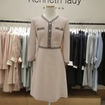 다음주 결혼식 하객 <b>복장</b> 골라줘