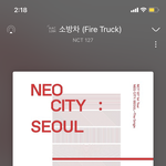 [NCT즌] 이거 완전 <b>노동</b>요..