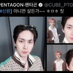 [모두드루와] 음방에서 <b>MR</b>제거 수준으로 라이브 하는 아이돌