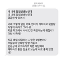 [드루와] 너네 이거 추반해봐